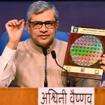 NXP Semiconductors Plans R&D Expansion in Mohali as Punjab Pushes Semiconductor Investments